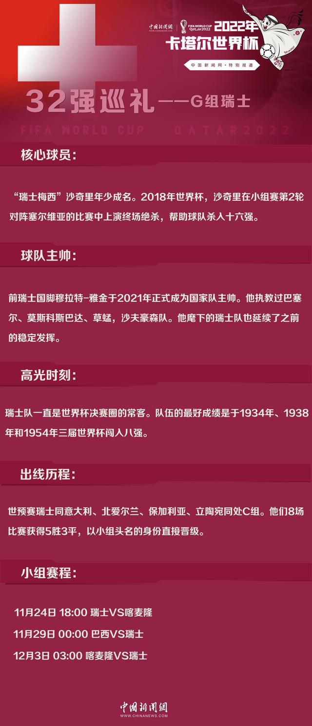 目送一枚果荚落在地上之后我又抬起头，飞快地用目光搜寻新的目标，期待着大自然的奇迹再次发生。